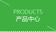 雅安市芋圆机哪个牌子好
